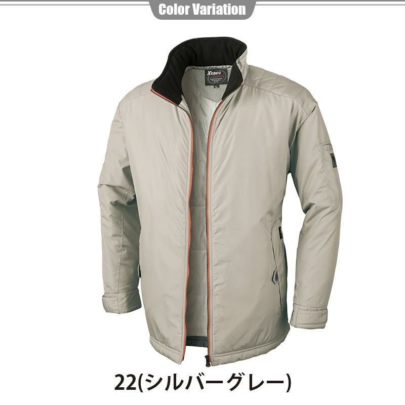 軽防寒ブルゾン[ジーベック/252] 3L｜作業服・作業着の通販なら【公式