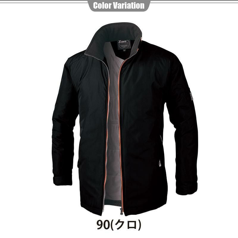 軽防寒ブルゾン[ジーベック/252] 3L｜作業服・作業着の通販なら【公式