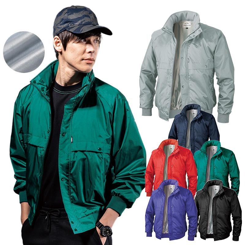 軽防寒ブルゾン[ジーベック/272] 3L｜作業服・作業着の通販なら【公式
