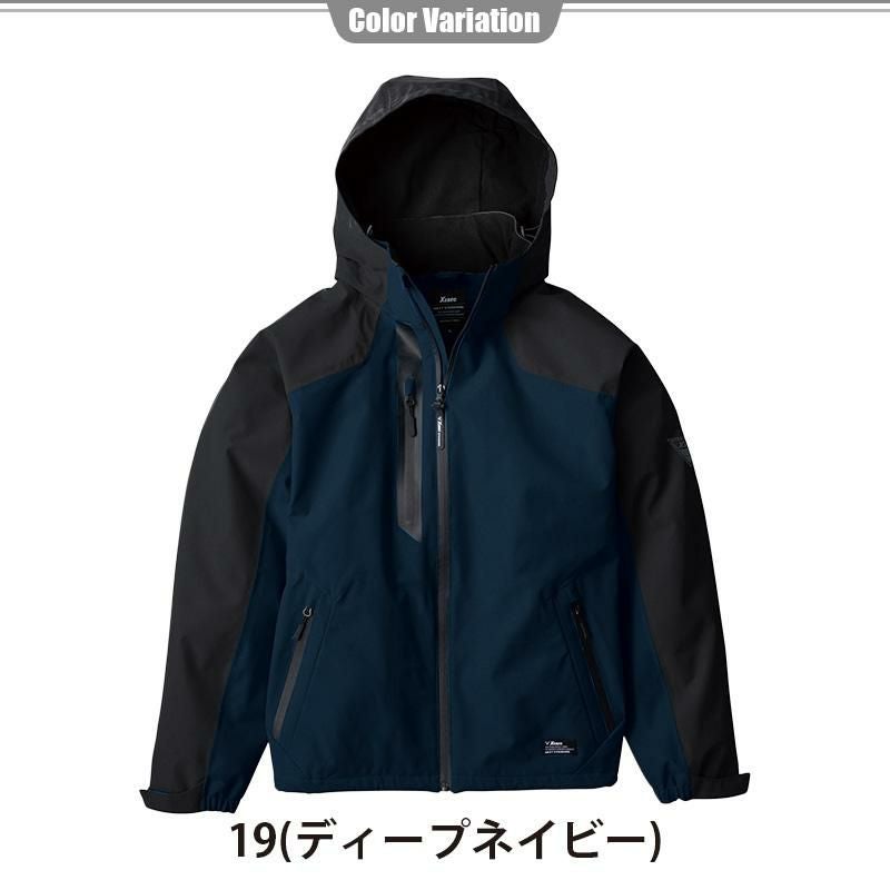 防水軽防寒ブルゾン[ジーベック/513] 4L-5L｜作業服・作業着の通販なら