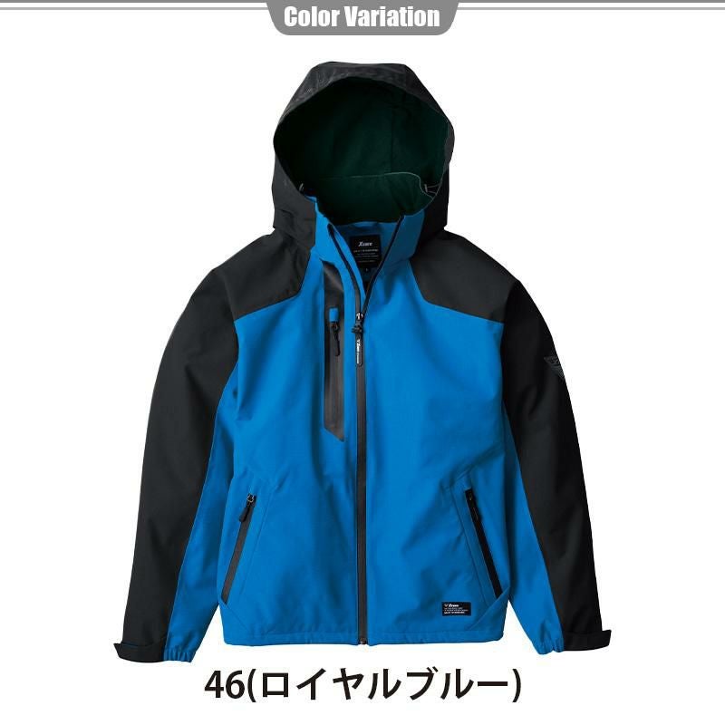 防水軽防寒ブルゾン[ジーベック/513] 4L-5L｜作業服・作業着の通販なら