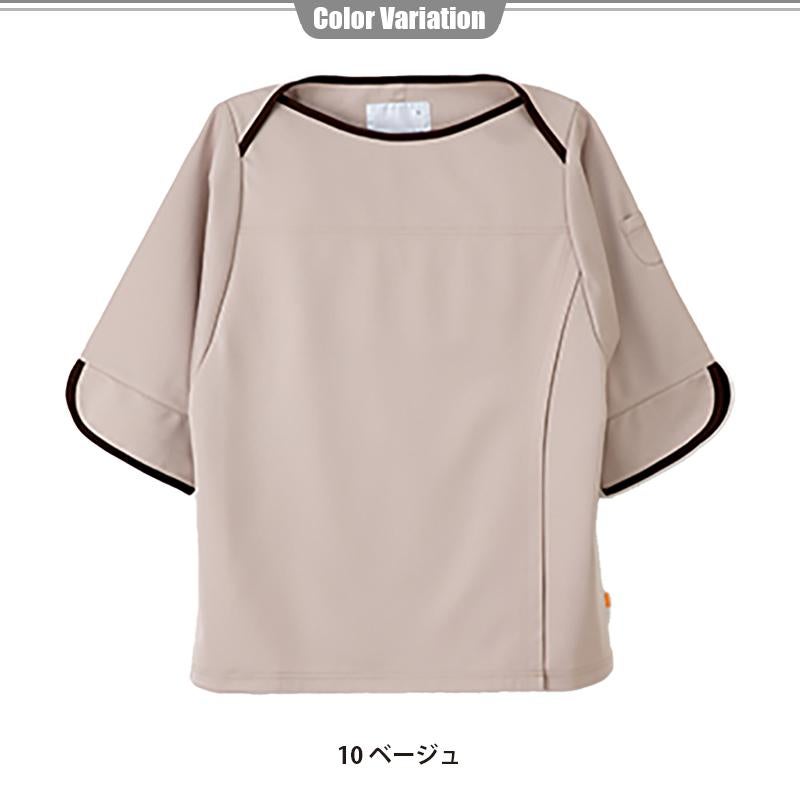 検診衣上衣[ナガイレーベン/FK1486] S-LL｜医療白衣・ナース服の通販