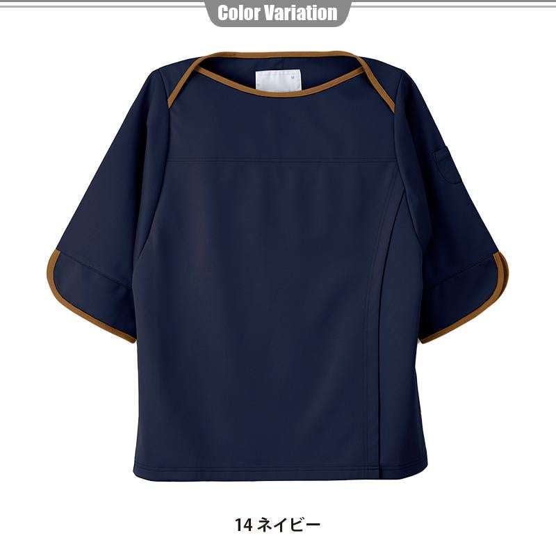 検診衣上衣[ナガイレーベン/FK1486] S-LL｜医療白衣・ナース服の通販