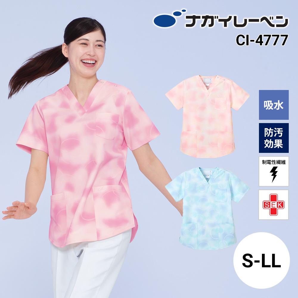 医療白衣 ミズノ ナース服 スクラブ ピンク スクラブ 上下セット 白衣