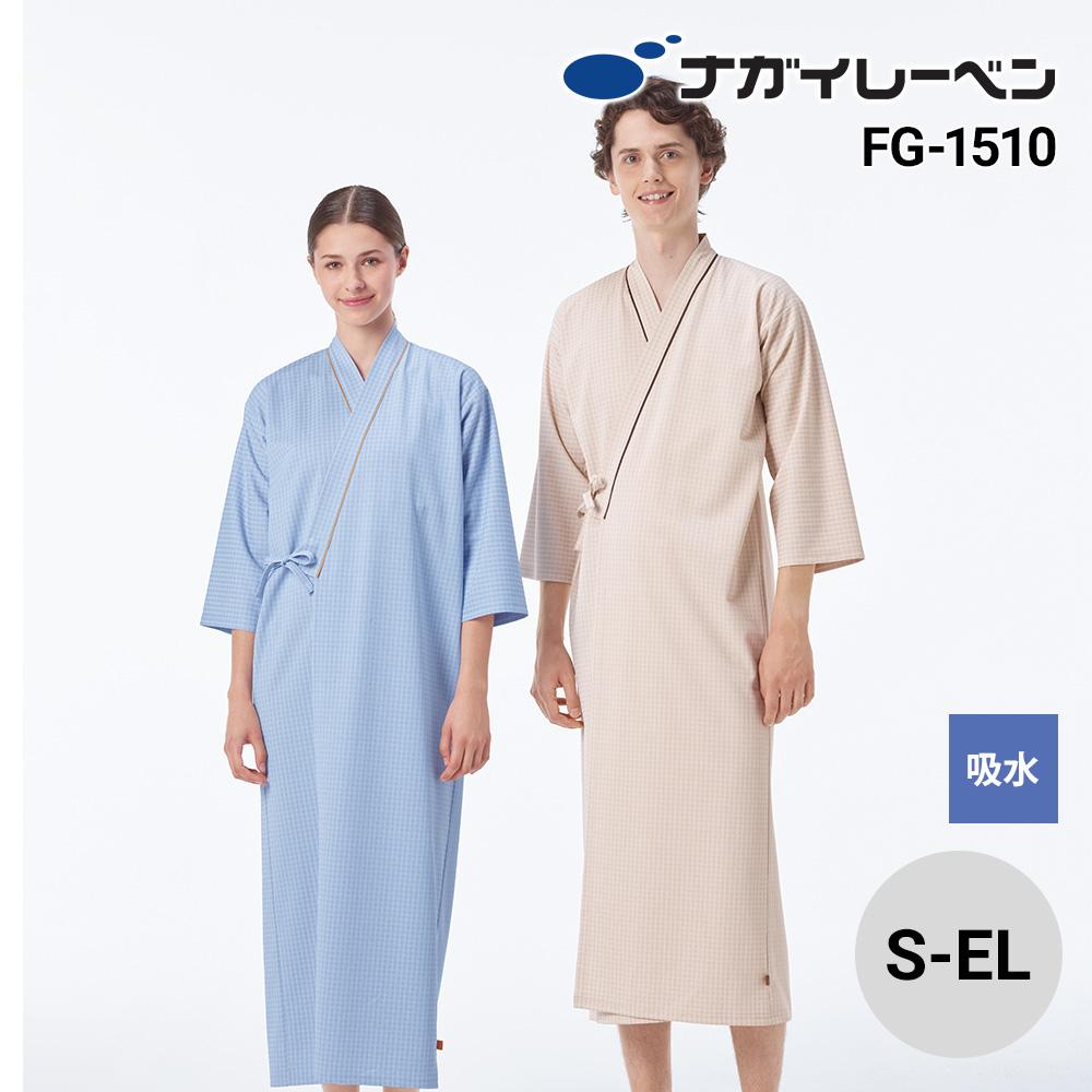 定価23100円 ウンナナクール 浴衣 試着のみ半幅帯付き 患者衣ゆかた型[ナガイレーベン/FG1510] S-EL｜医療白衣・ナース服の