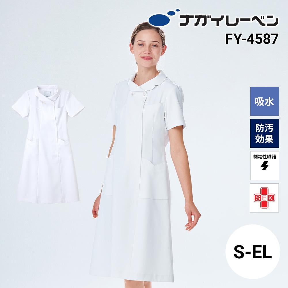 ナガイレーベン ナース服 ワンピース ワンピース 女性 S-EL LH6277