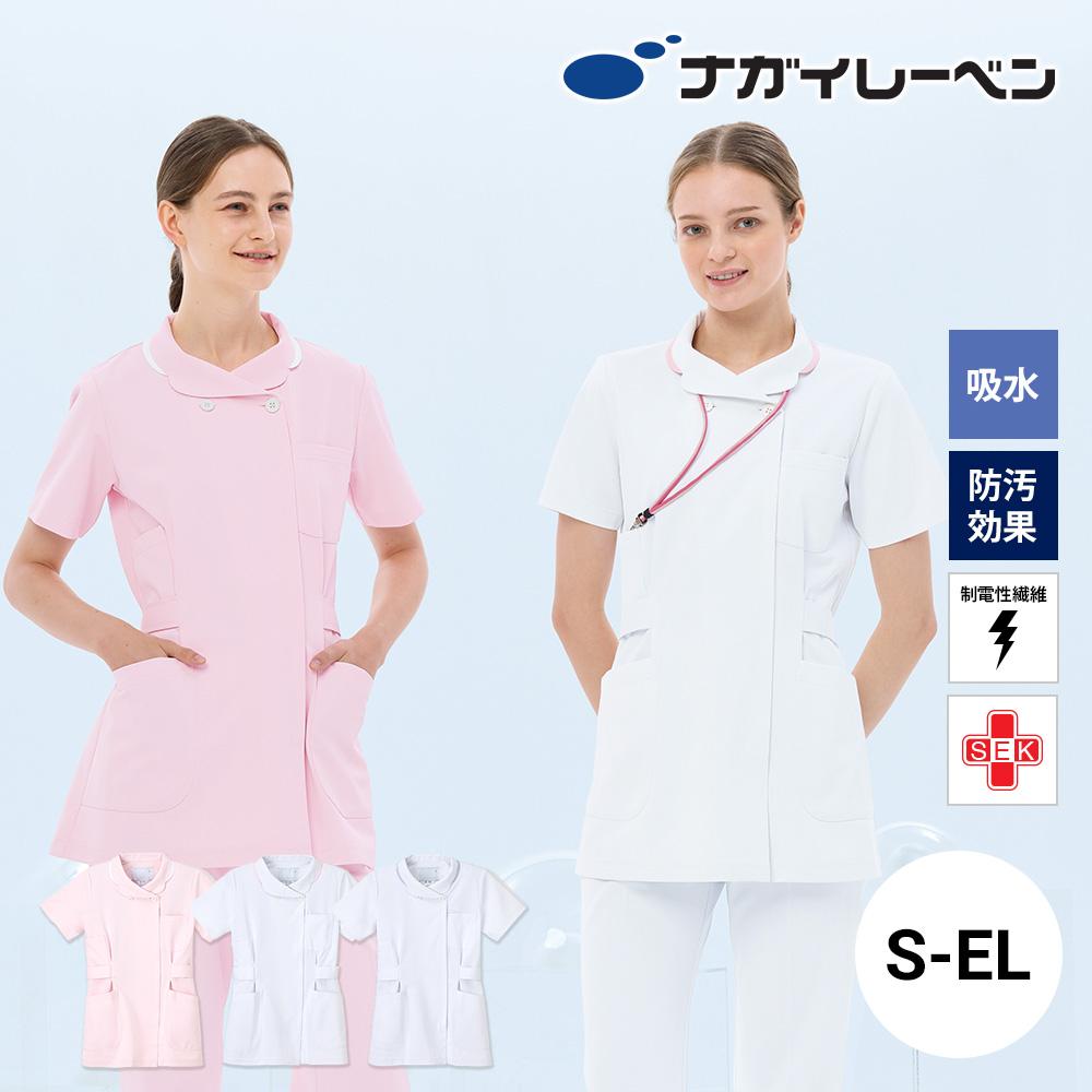 チュニック7分袖[ナガイレーベン/HO1911] S-EL｜医療白衣・ナース服の