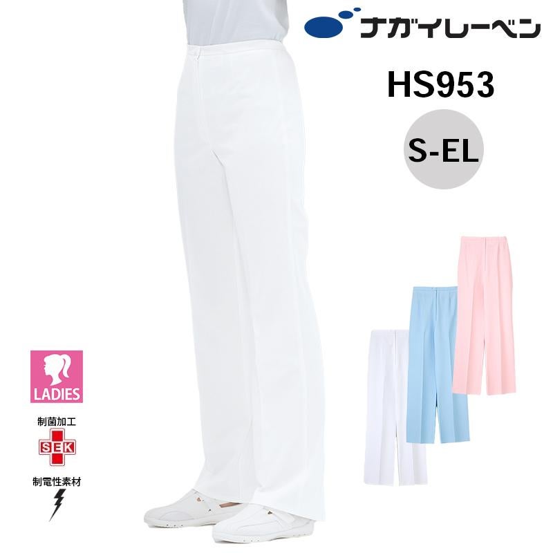 スクラブパンツ（レディス）[PO2022,PO2023/オンワード]（S-EL）｜医療
