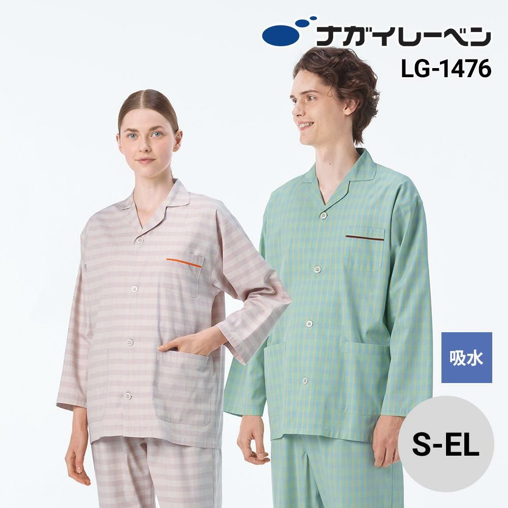 患者衣パジャマ型(LG-1476)
