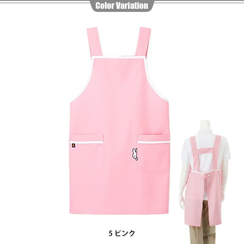 ケアガウン[ナガイレーベン/MFE5800] M-L｜医療白衣・ナース服の通販