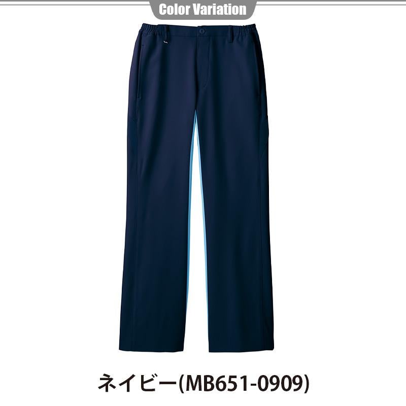 パンツ(ノータック・両脇ゴム)(メンズ)[住商モンブラン/MB651-0101