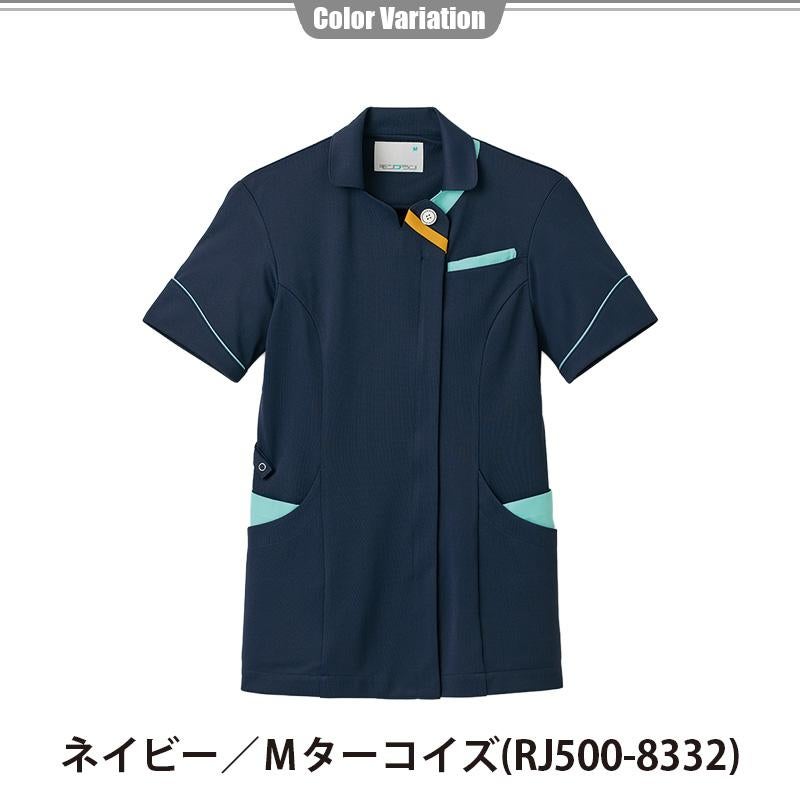 ジャケット(半袖)(レディス)[住商モンブラン/RJ500-0151/RJ500-0152