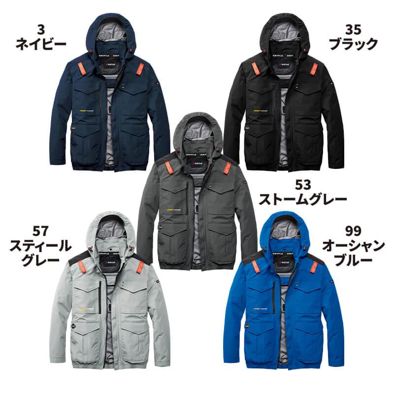 まえだっち AC2101 ストームグレー 4XL ACブルゾン(ユニセックス)[バートル/AC2101] S-4XL｜作業服・作業着の