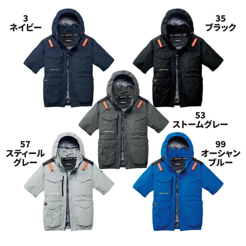 mpe　AC2106ストームグレー XXL AC半袖ブルゾン(ユニセックス)[バートル/AC2106] S-4XL｜作業服・作業
