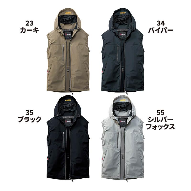 バートル　フルセット　ファンバッテリー空調服　AC10　AC2124　カーキ　L エアークラフト ACベスト(ユニセックス)+ファン+バッテリーセット