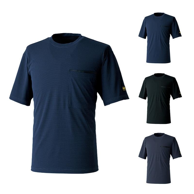 DRYドッツショートスリーブTシャツ[TS DESIGN/5035] S-6L｜作業服