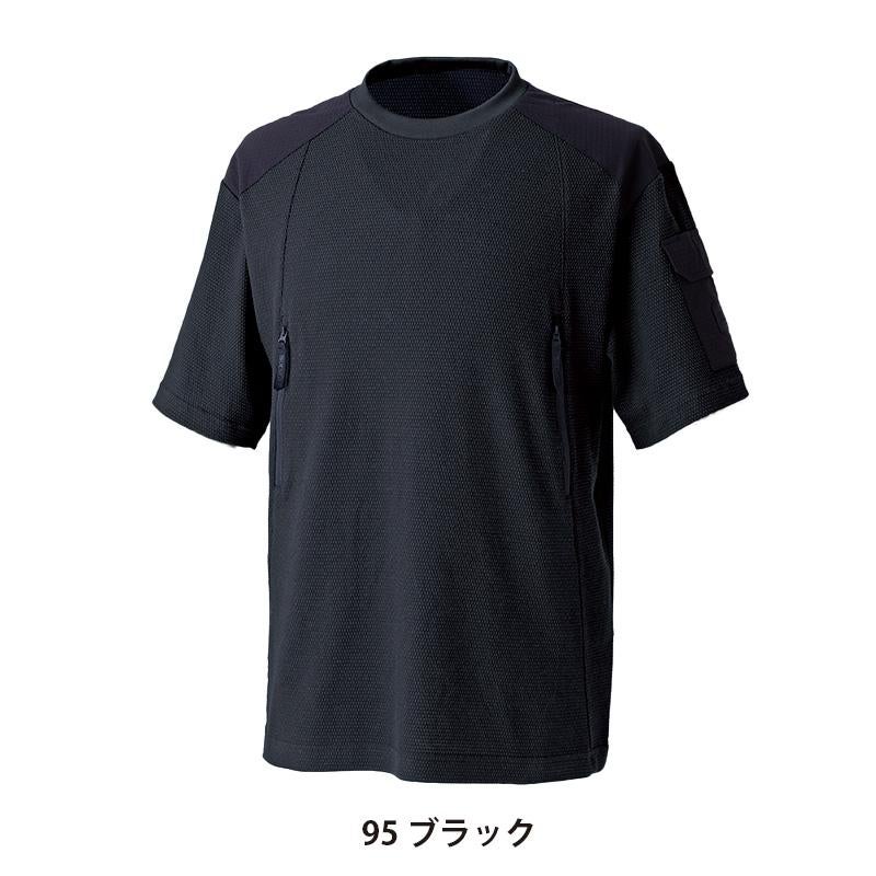 スラントジップショートスリーブTシャツ[TS DESIGN/5545] S-3L｜作業服