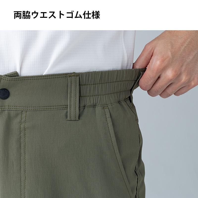 バイオライトフィックスパンツ[TS DESIGN/7702] SS-4L｜作業服・作業着