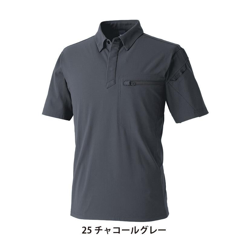 ES DEOトリコットショートスリーブポロシャツ[TS DESIGN/8465] SS-6L