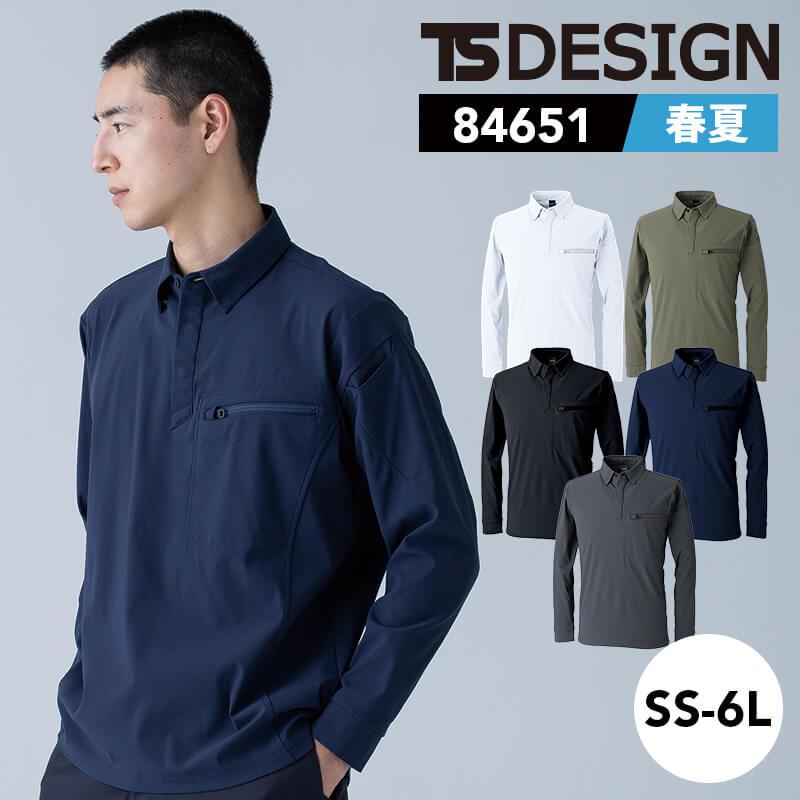 ES DEOトリコットロングスリーブポロシャツ[TS DESIGN/84651] SS-6L