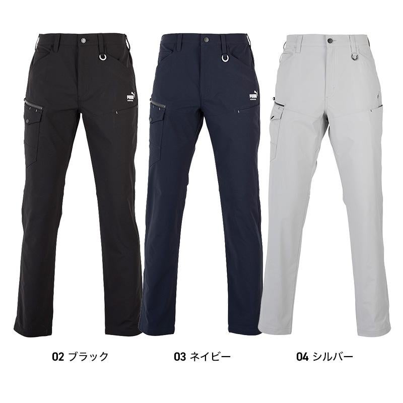作業ウェアPUMAカーゴパンツ｜4WAYストレッチ・静電帯電防止｜[ユニ