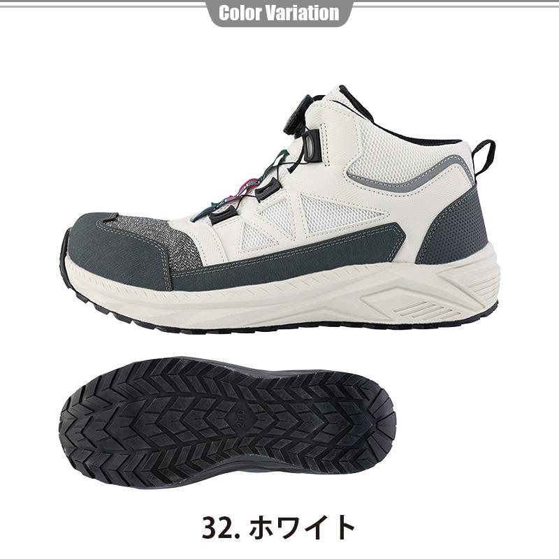 プロスニーカー[ジーベック/85159] 22.0-30.0｜作業服・作業着の通販