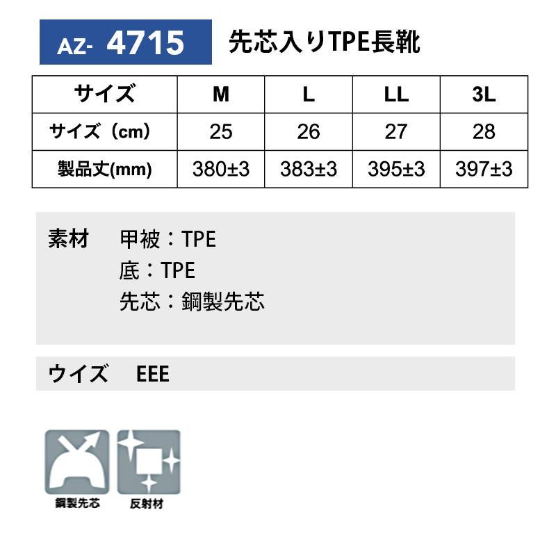 おゆ　36サイズ ラシッサ オーダーサイズLIXIL 室内引戸 片引戸 アウトセット 固定枠