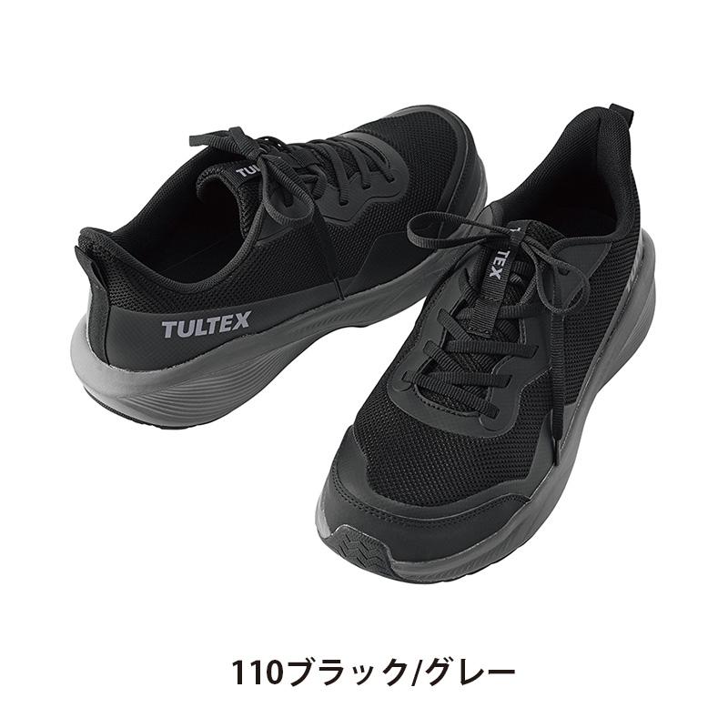 エアウォーク　アメリカ製　XL セーフティシューズ(男女兼用) TULTEX[アイトス/AZ-51675] 22.5-30.0