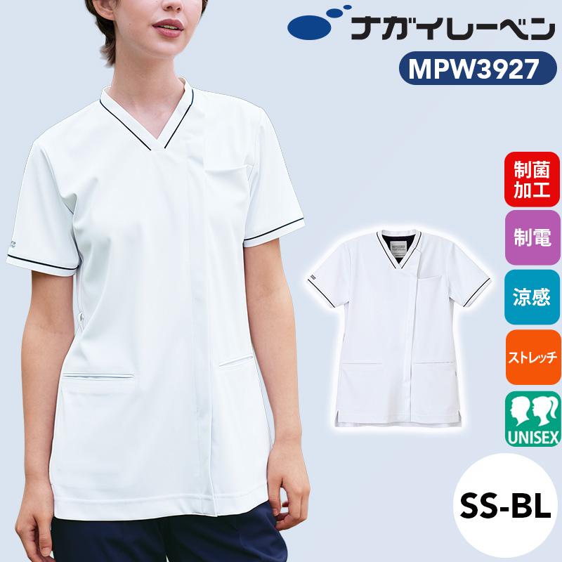 男子パンツ[ナガイレーベン/HC2353] S-BL | イワキユニフォーム