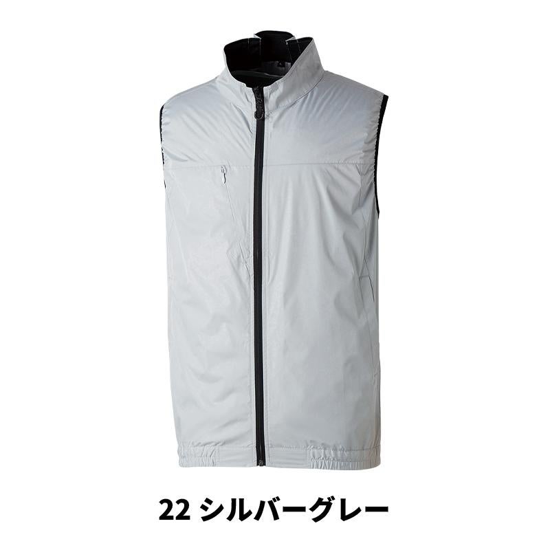 EF コンプリートセット[桑和/19509/EF WEAR] 2026モデル(S-6L)｜作業服