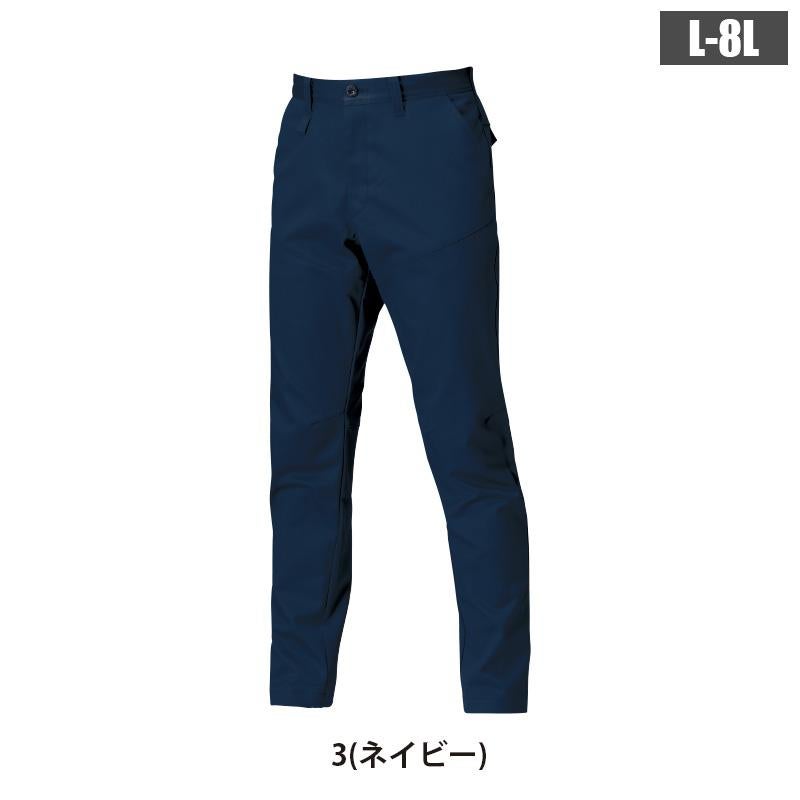パンツ(ユニセックス)[バートル/8303] SS-8L｜作業服・作業着の通販