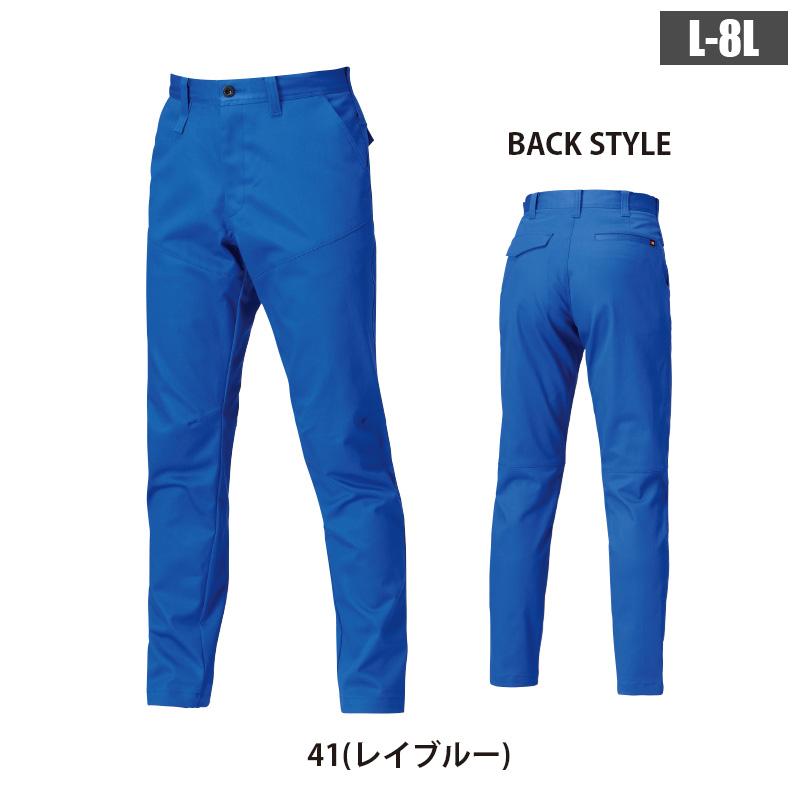 パンツ(ユニセックス)[バートル/8303] SS-8L｜作業服・作業着の通販